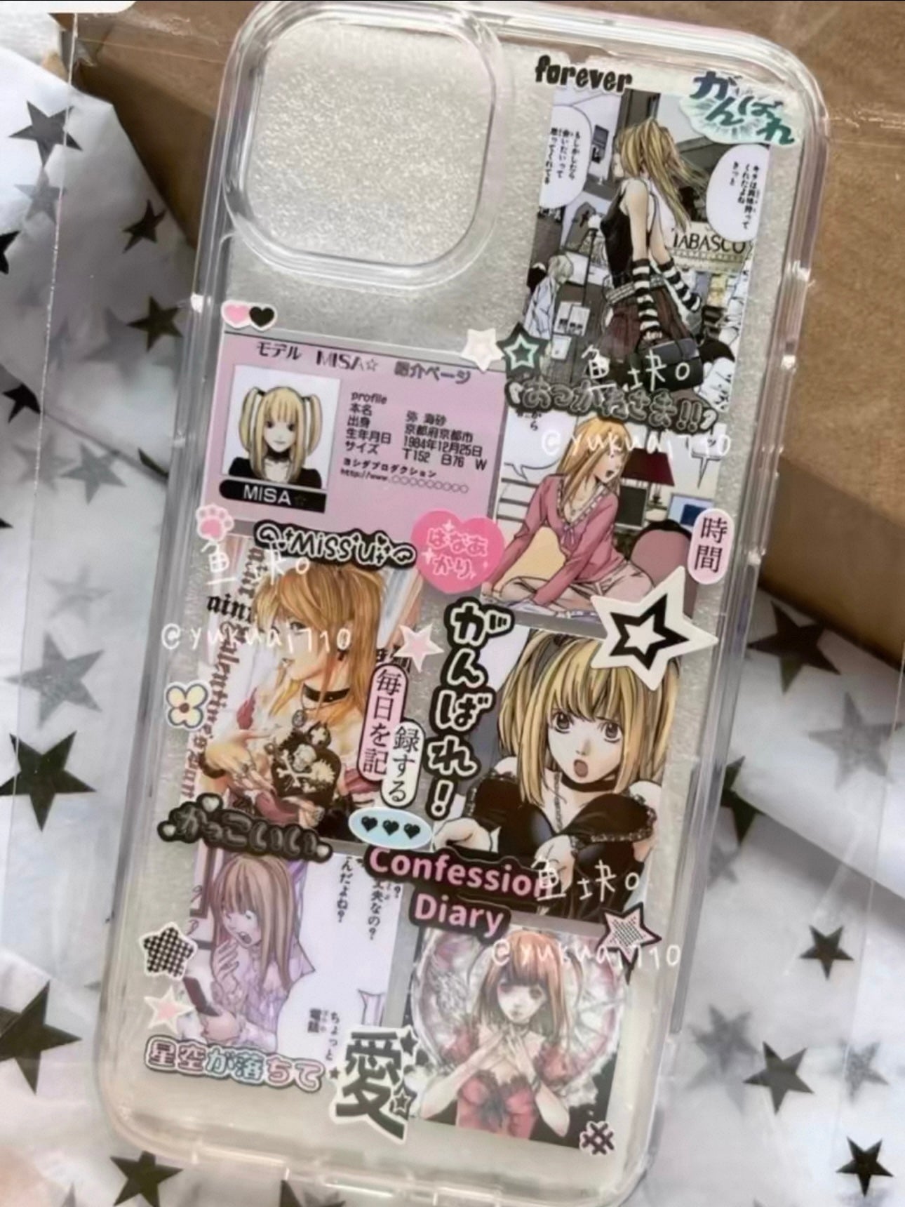 Misa phone case